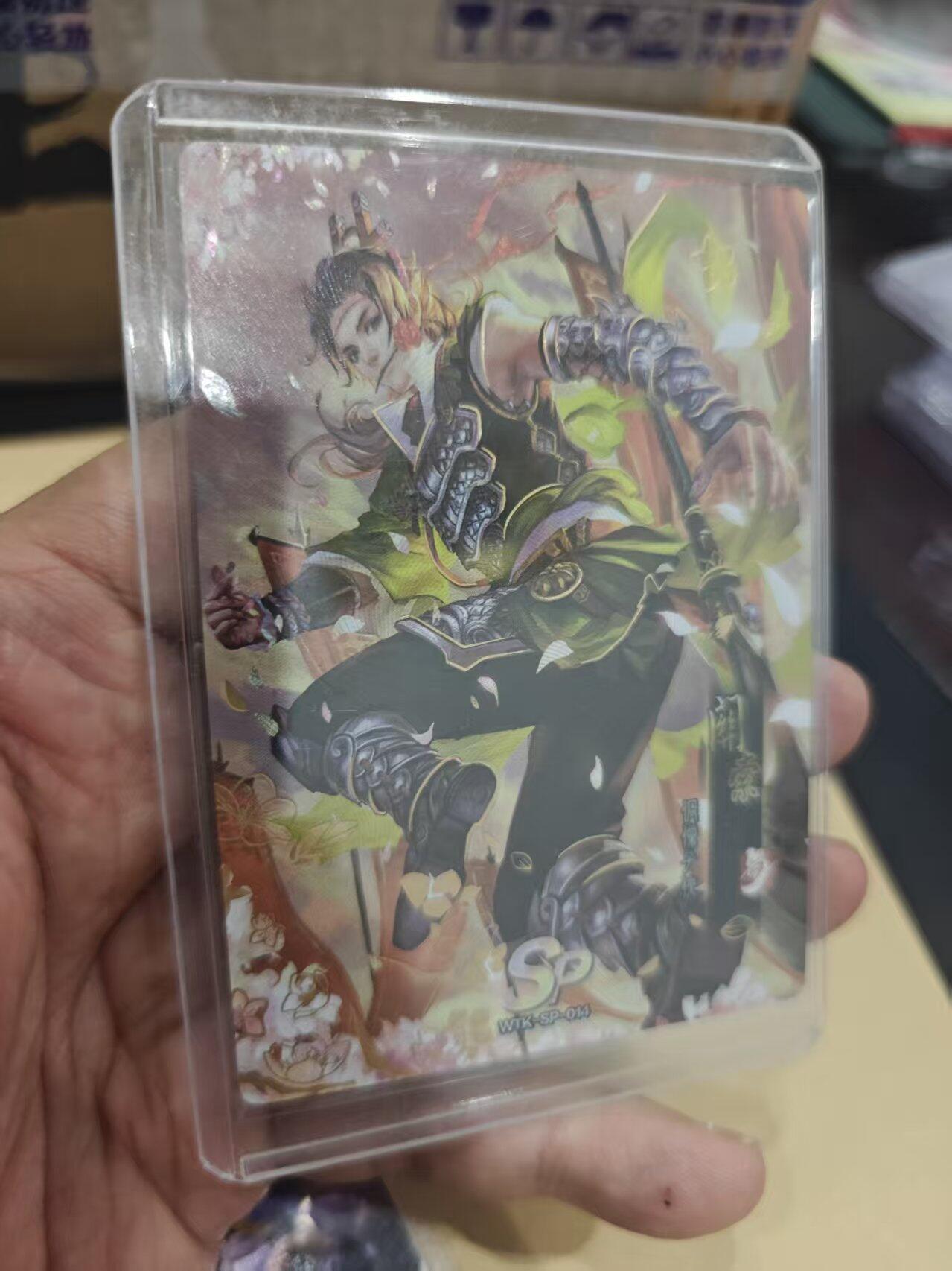 寸草不生拍卖第十六期（持续收拍 好货等你来）