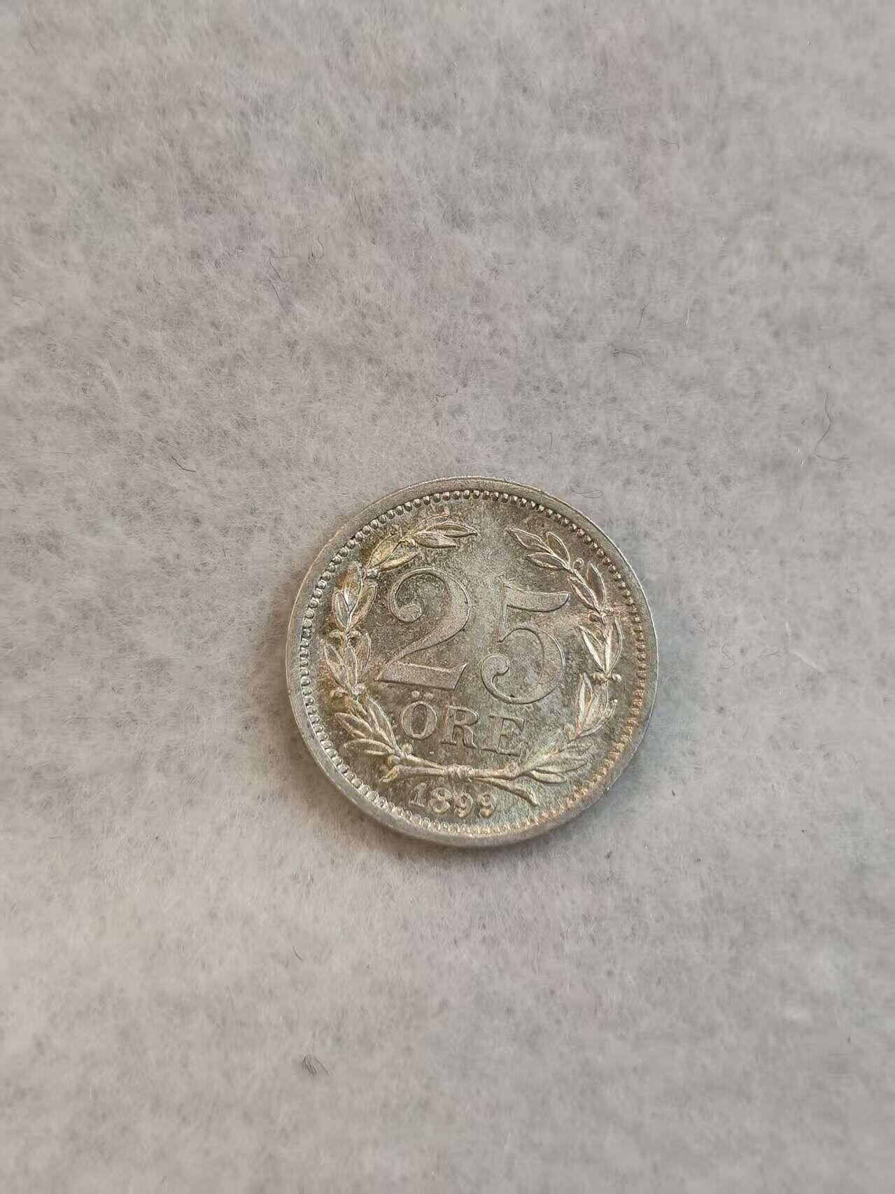 G&W世界散币，银币处理专场（第39场） 瑞典1899年25欧尔  银币