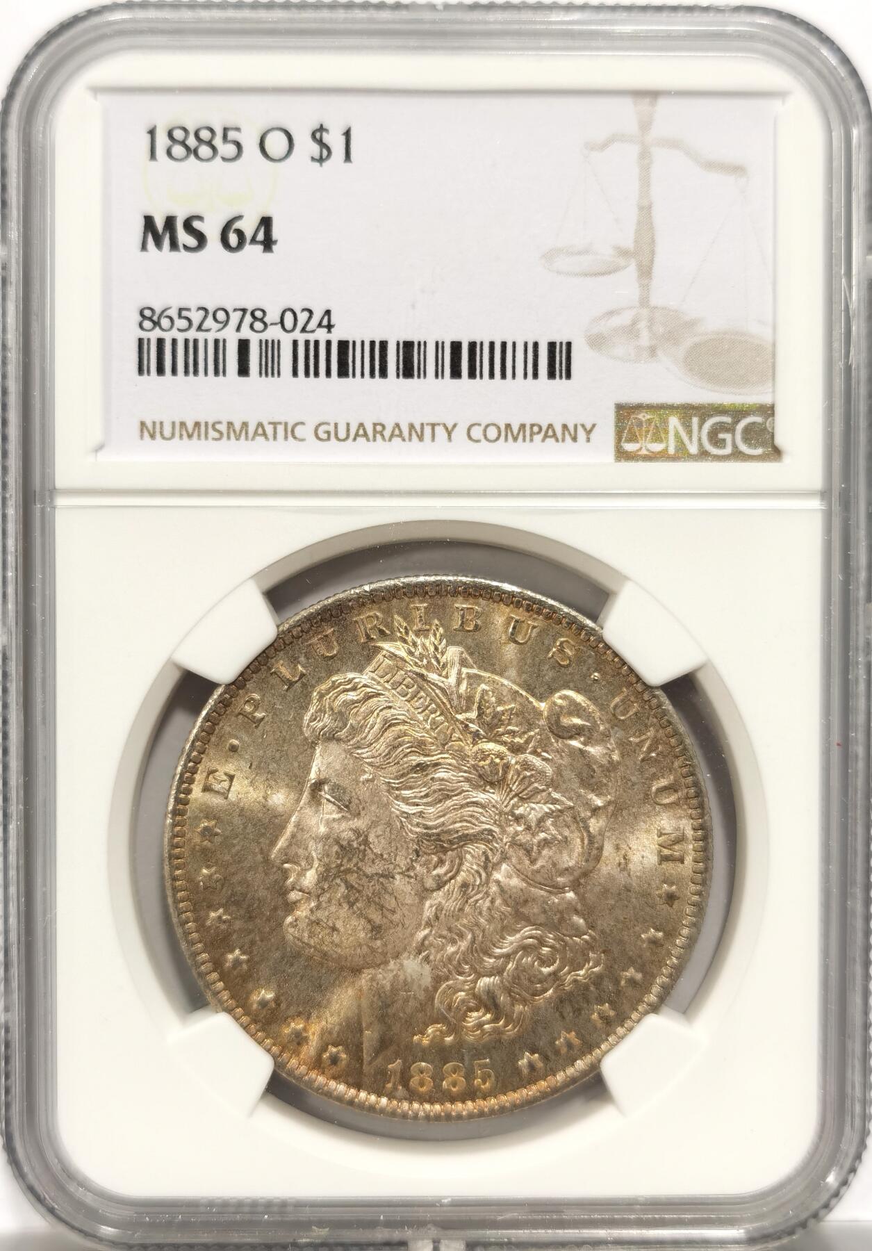 博洋堂世界钱币拍卖第153期（全场包邮）