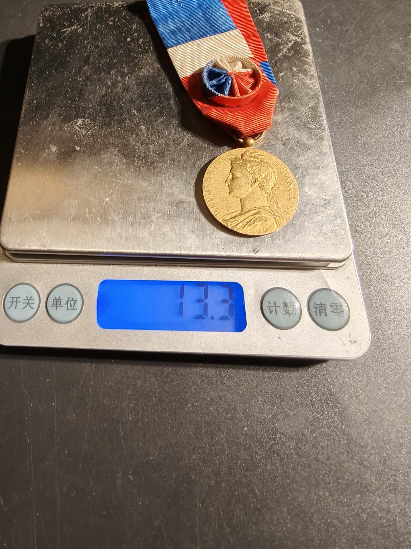 老王徽章第170期