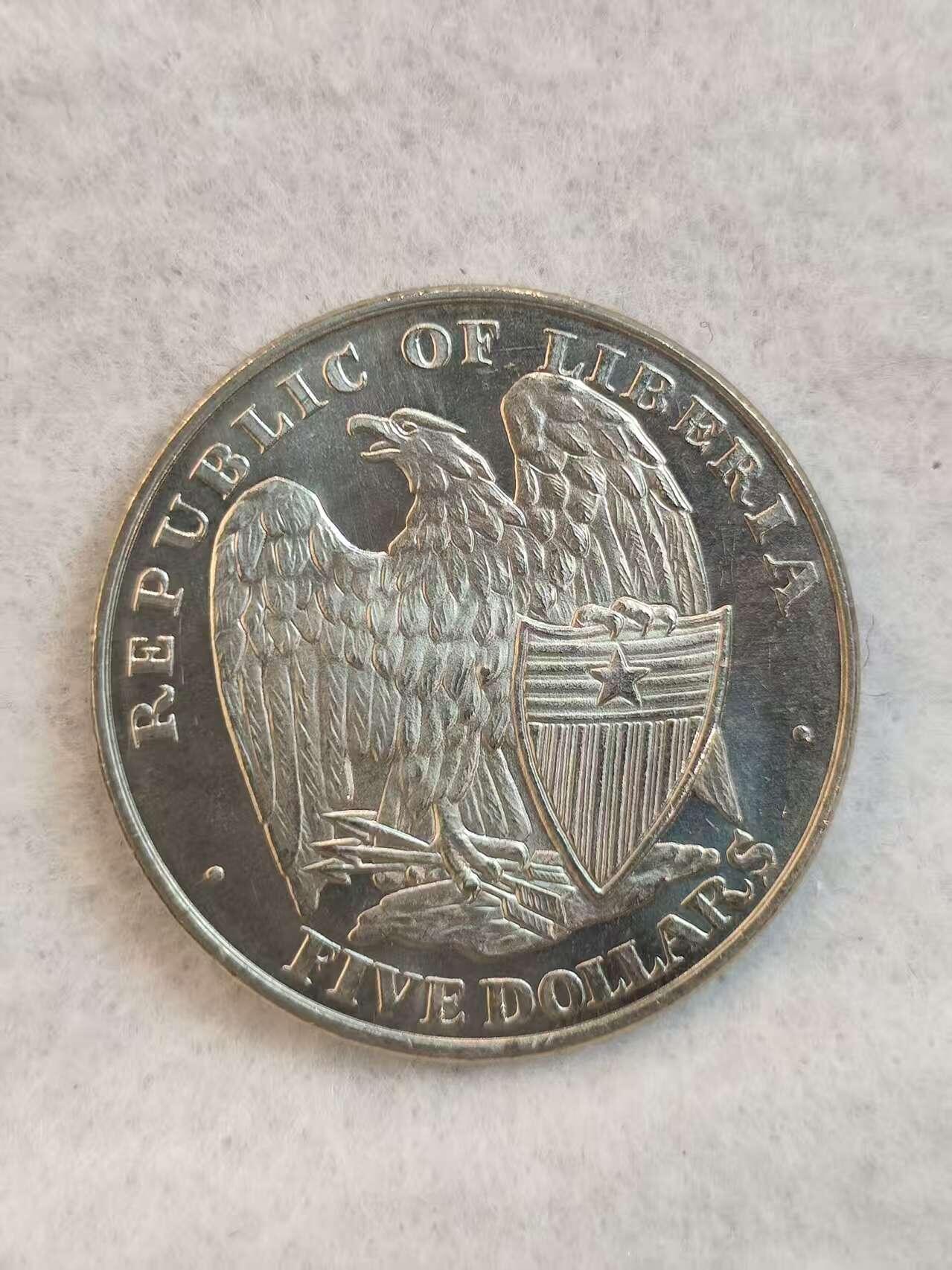 G&W世界散币，银币处理专场（第39场） 利比里亚2001年5元  美国1941年珍珠港事件