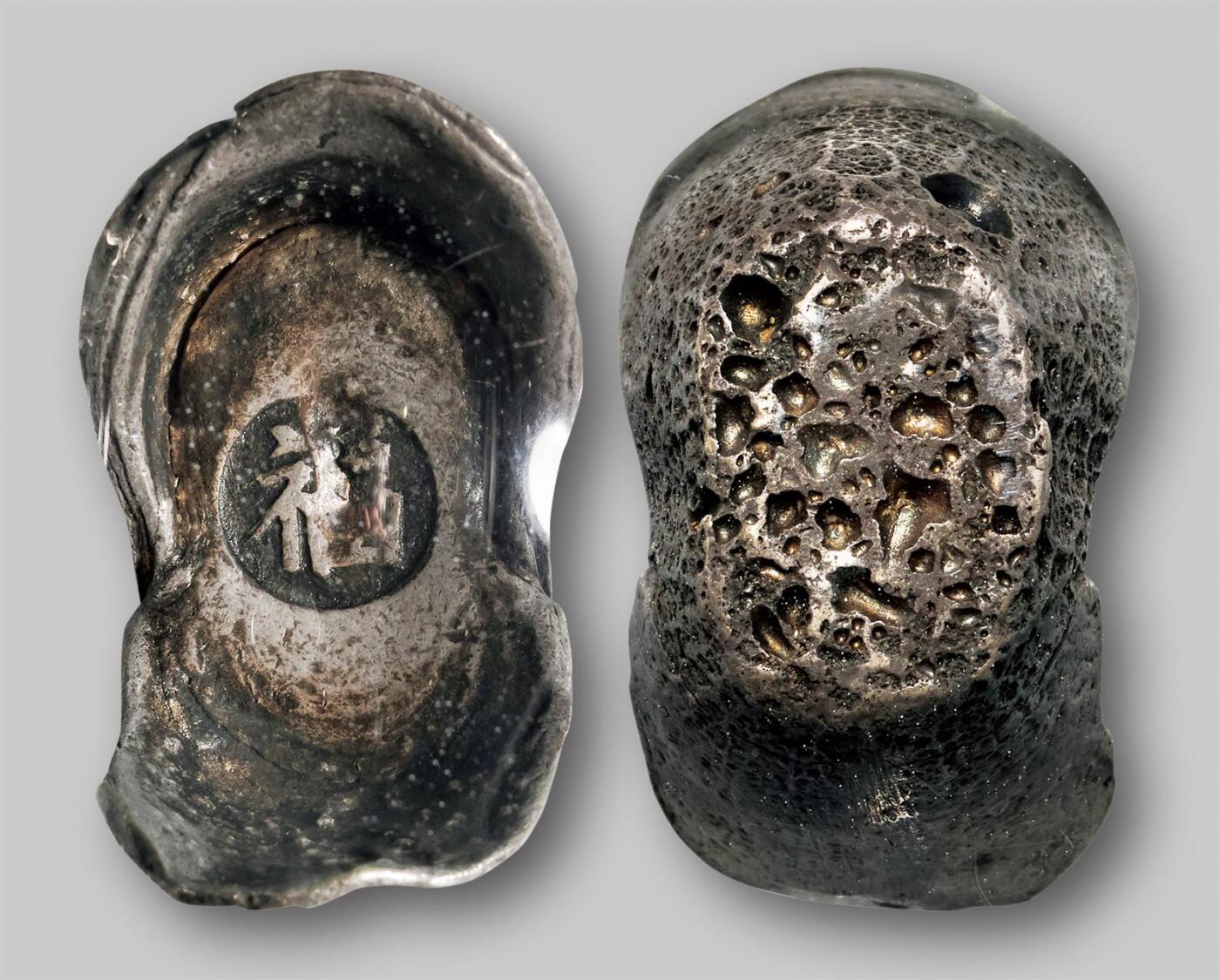 中贸圣佳2025年秋季拍卖会 众妙 民国 “福”字吉语一两银锭