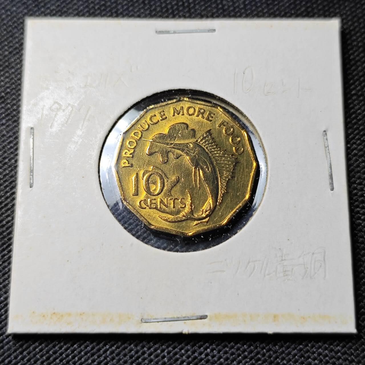 KK钱币收藏小铺 第381期  2月预留时间 周末发货