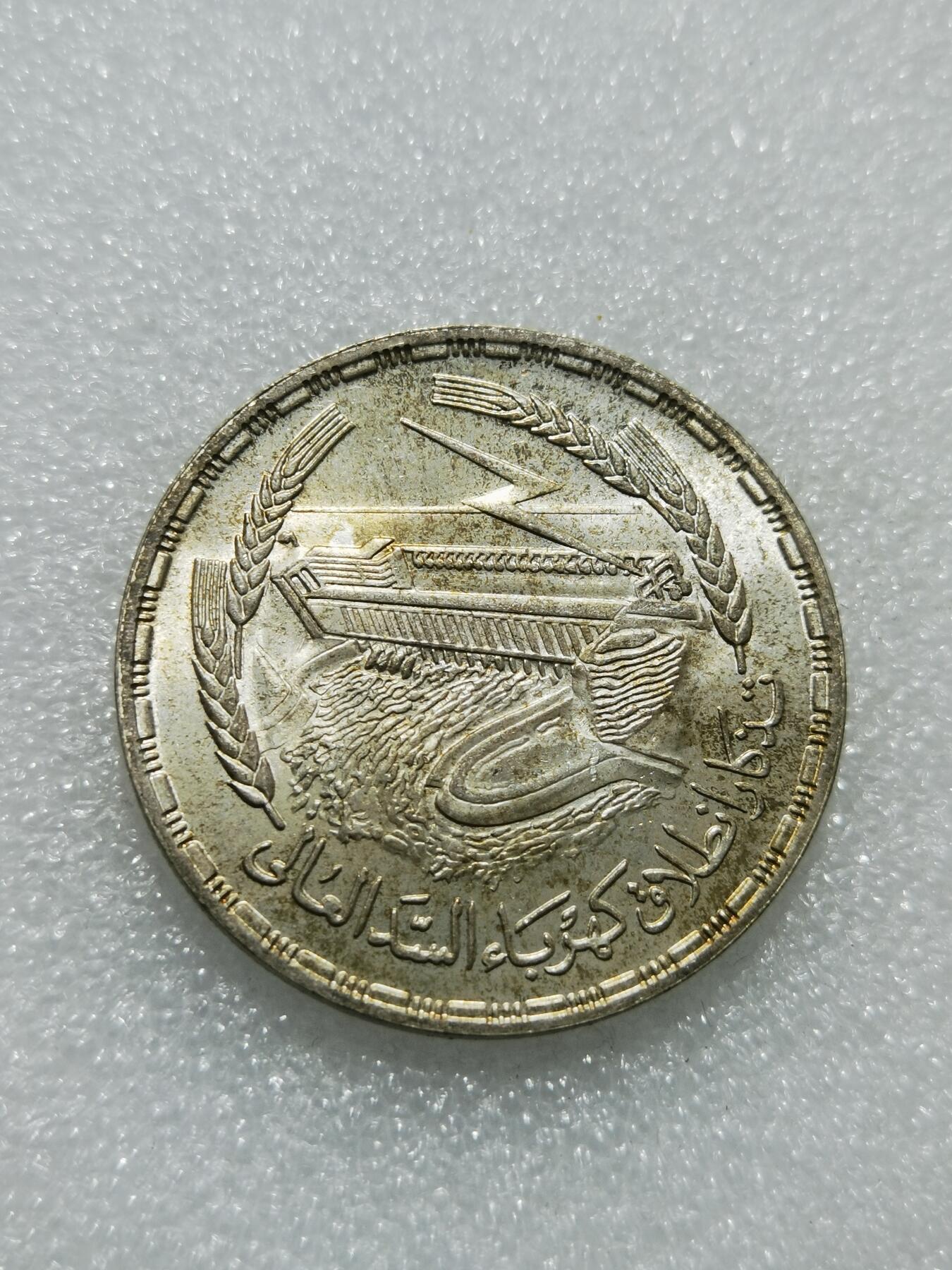 天下钱庄专场欢迎参拍