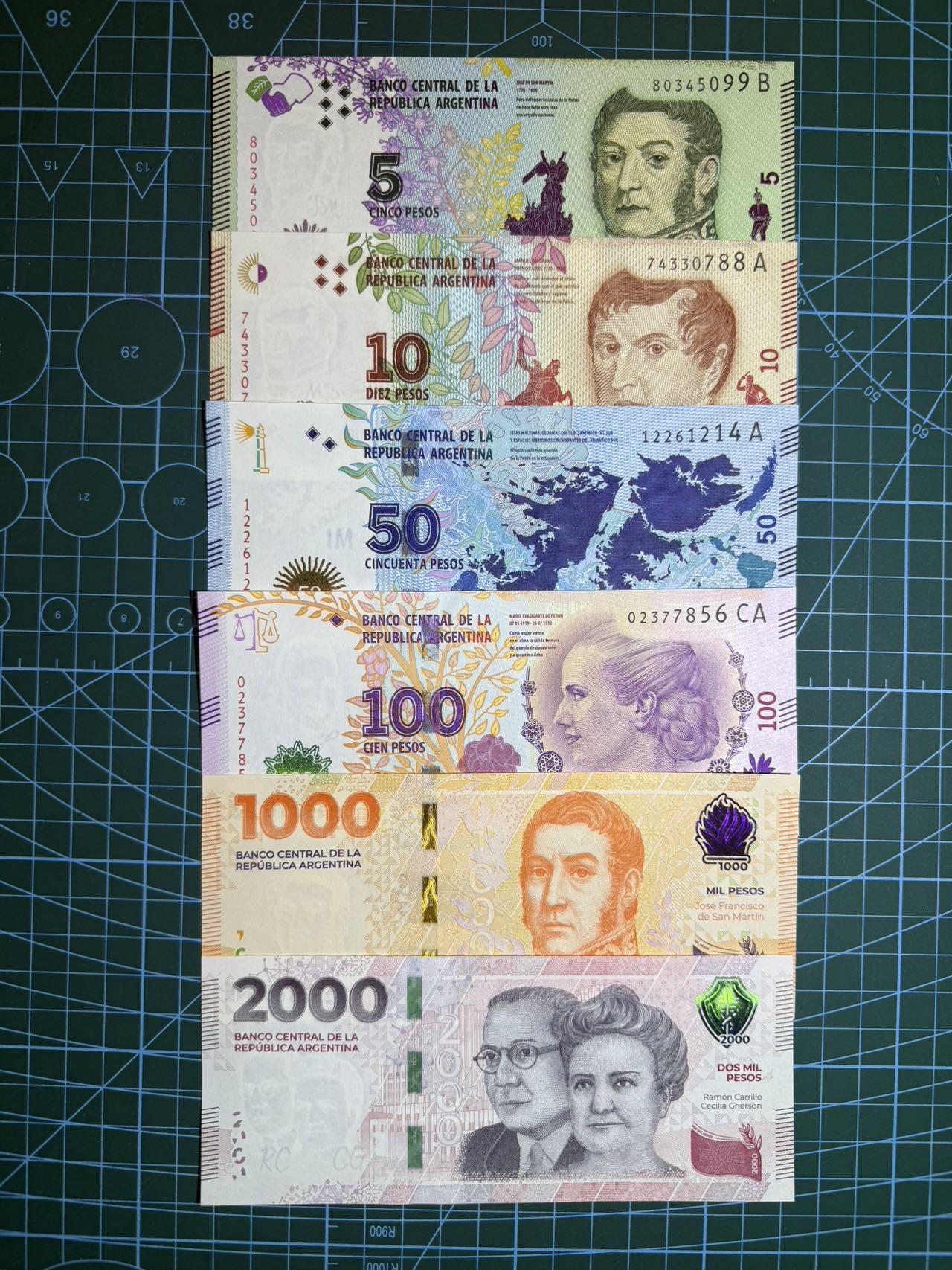 【炜奕收藏】，第五十三期