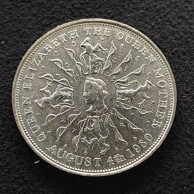 【全场包邮】纯粹捡漏拍486场（免费代拍第23场） - 英国1980年1克朗女王母亲80大寿克朗型纪念币