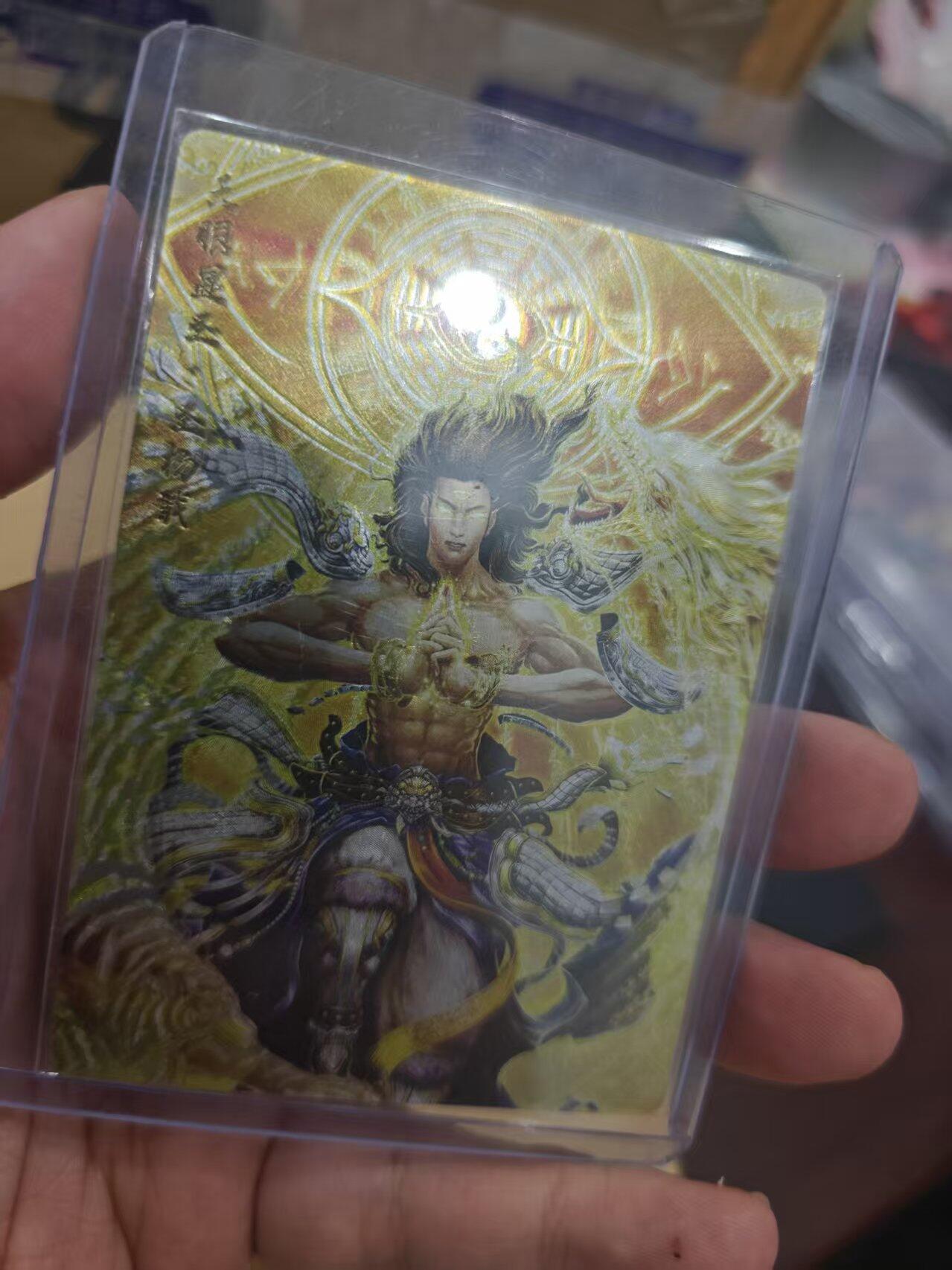 寸草不生拍卖第十六期（持续收拍 好货等你来）