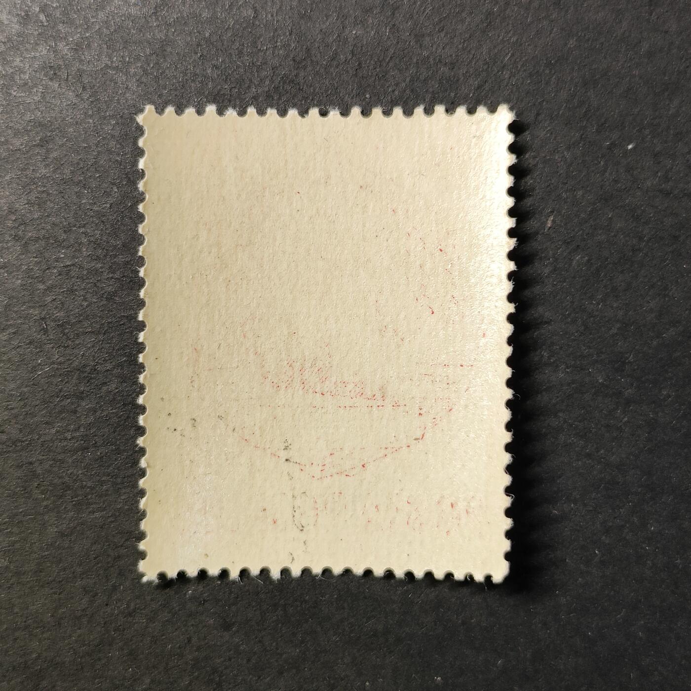 嘉禾收藏    【第409期】            无佣金、可寄存、满30元包邮 邮票一枚