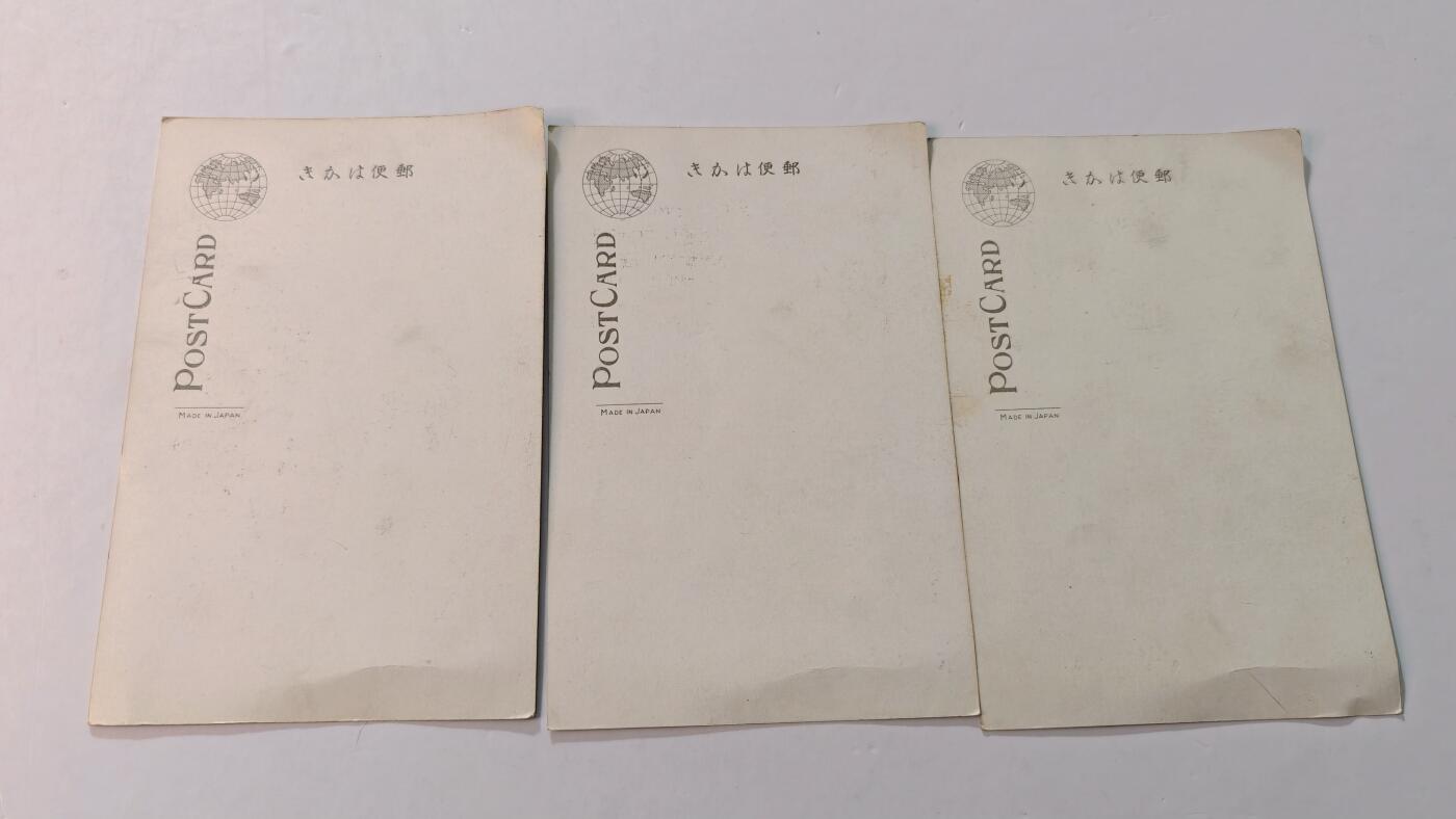 东亚勋章徽章主题拍卖4