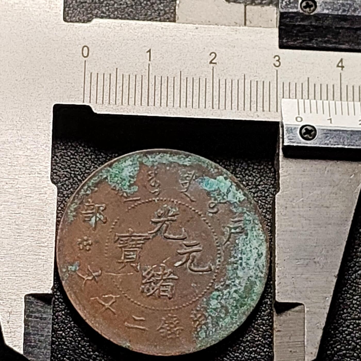 泉币菌-第149场-精品福利场 。