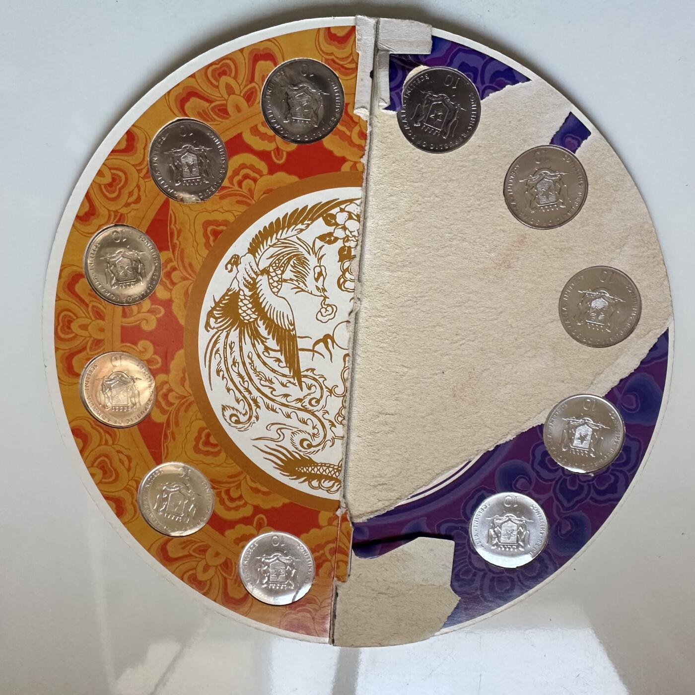 🌹外币初藏🌹🐯2025年第142场  每周二四六晚8️⃣点 接代拍 索马里2000年10先令生肖纪念套币