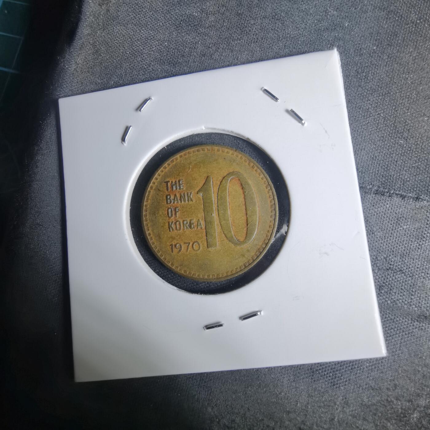 沼泽如烟--第936场 韩国1970年十元