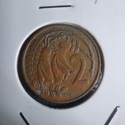 沼泽如烟--第936场 - 新西兰1967年二分