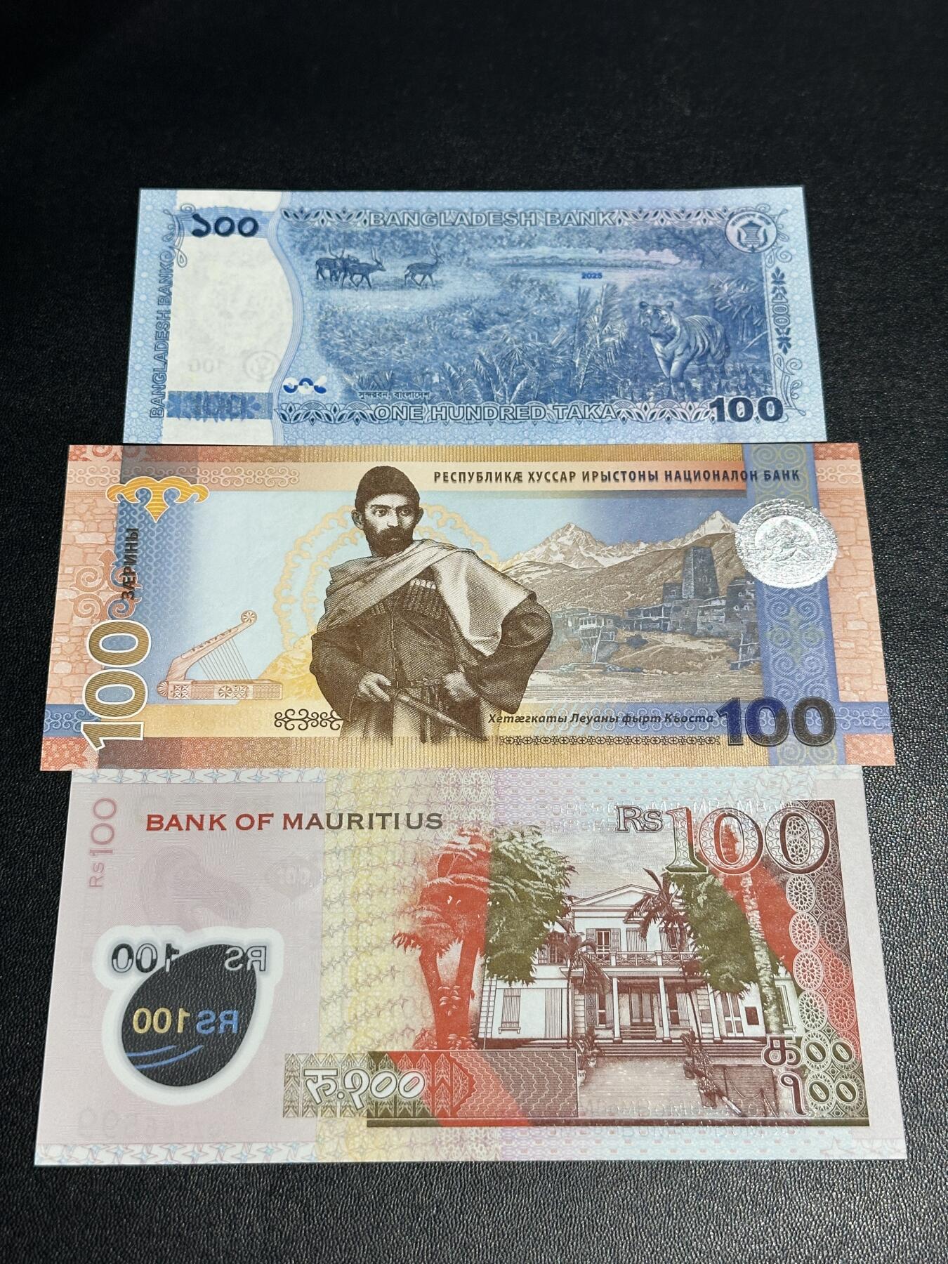 《外钞收藏家》第五百九十四期（畅拍场）（本平台长期征集拍品、欢迎藏友们联系合作） 2025年孟加拉100塔卡 首冠 倒置号+南澳赛共和国100 AA冠 无47靓号+补号毛里求斯100 无47靓号 都是全新绝品