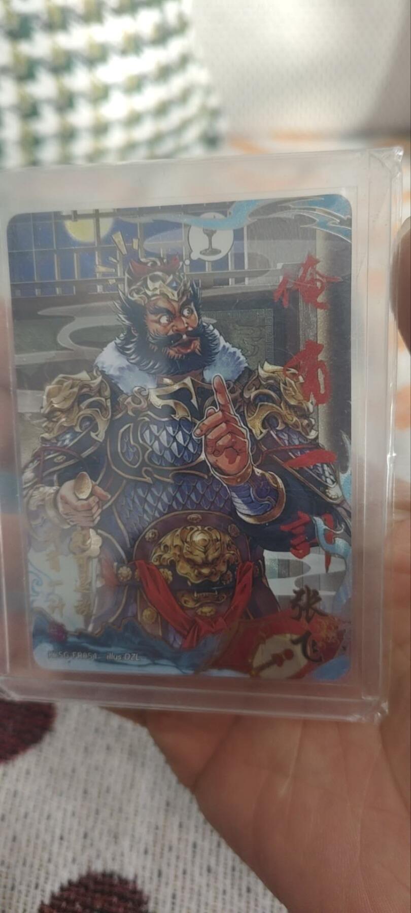 秋原瞳的小店第三十期（卡游三国凑套必备，众多大卡位，总有一个适合你）