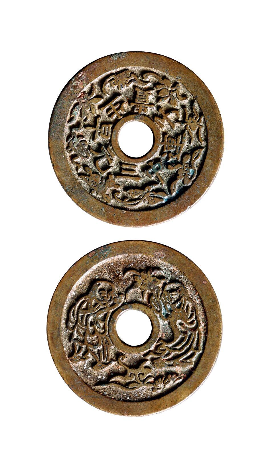 中贸圣佳2025年秋季拍卖会 争辉 中国历代古钱 清 “早生贵子·连中三元”背和合二仙苏炉花钱 45.6*2.1mm