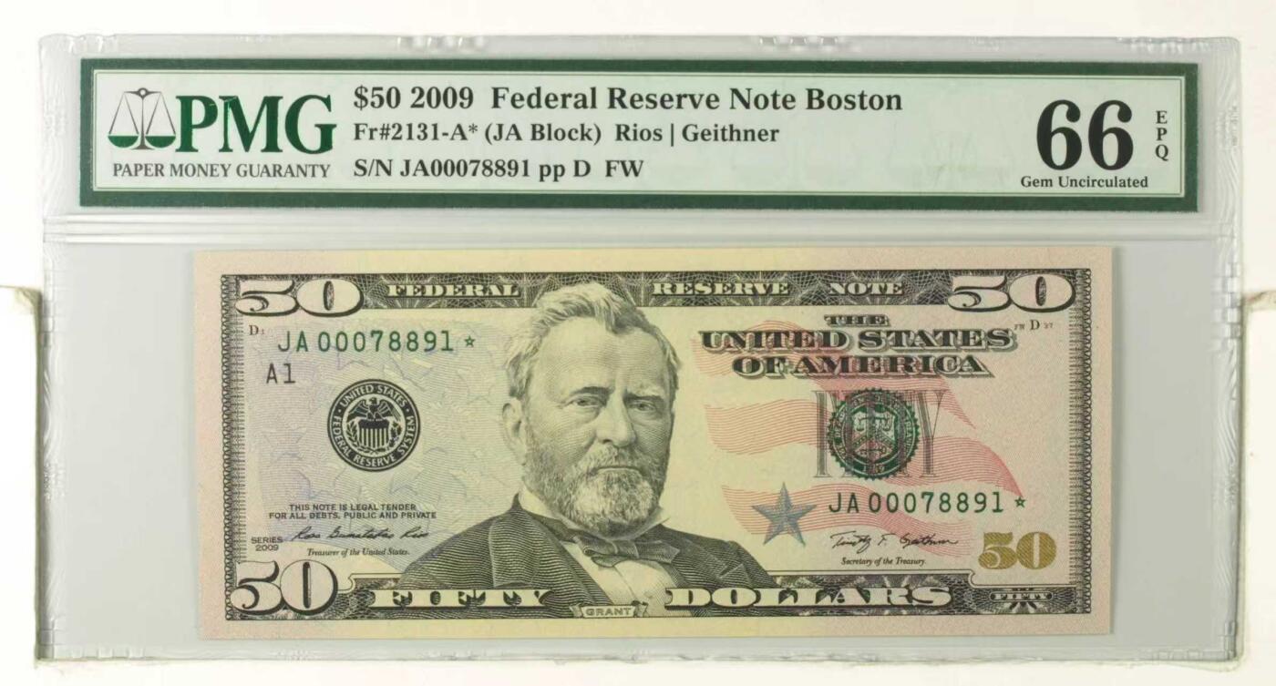《外钞收藏家》第五百九十四期（畅拍场）（本平台长期征集拍品、欢迎藏友们联系合作） 2009年 彩色版 50美元 星补号 万位号码000打头 号码无4 PMG老壳严评66EPQ