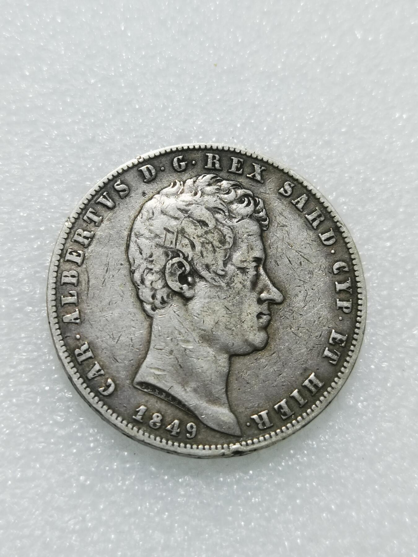 天下钱庄专场欢迎参拍