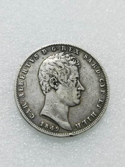 天下钱庄专场欢迎参拍 - 意大利撒丁岛5里拉银币