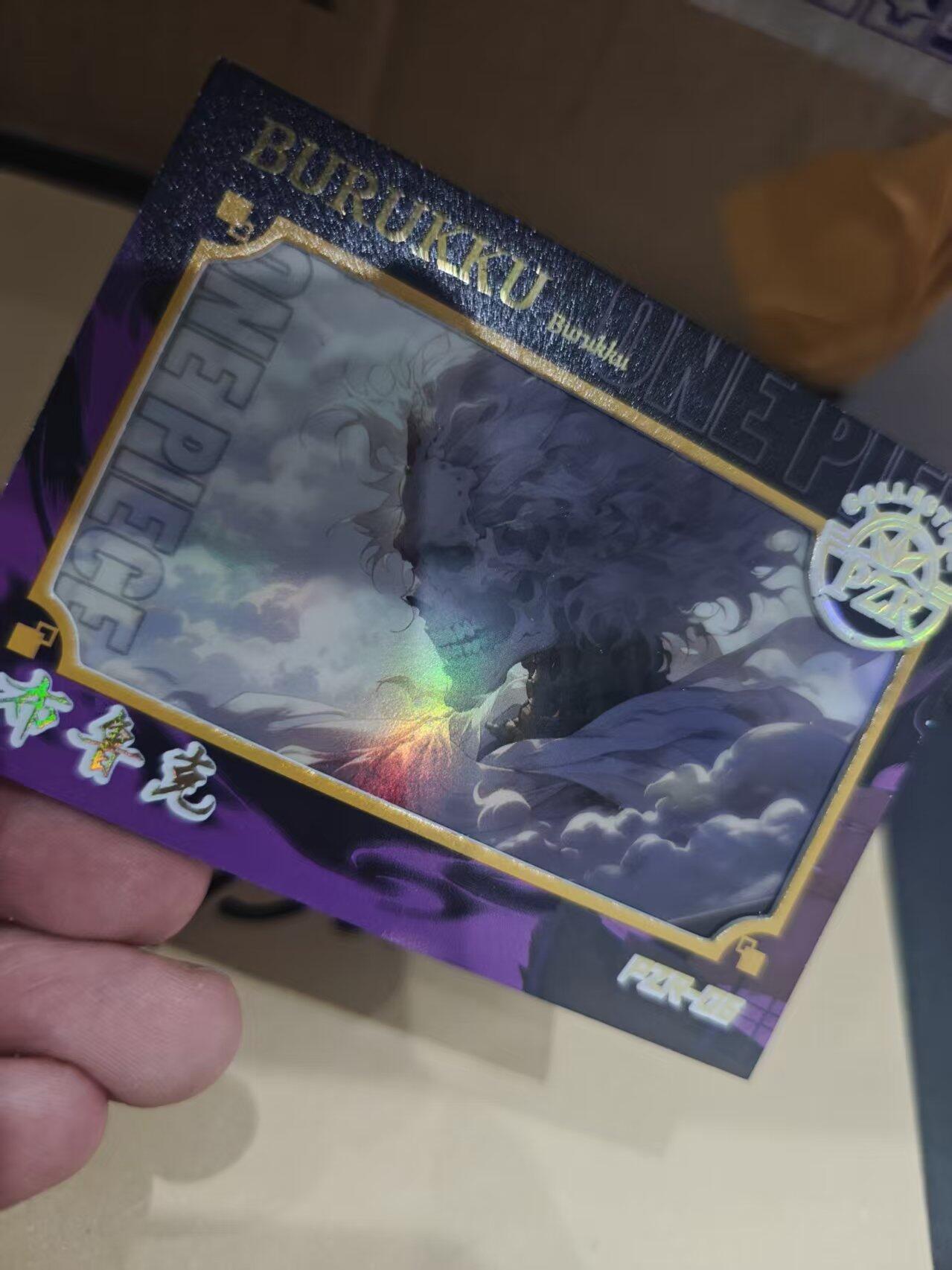 寸草不生拍卖第十六期（持续收拍 好货等你来）