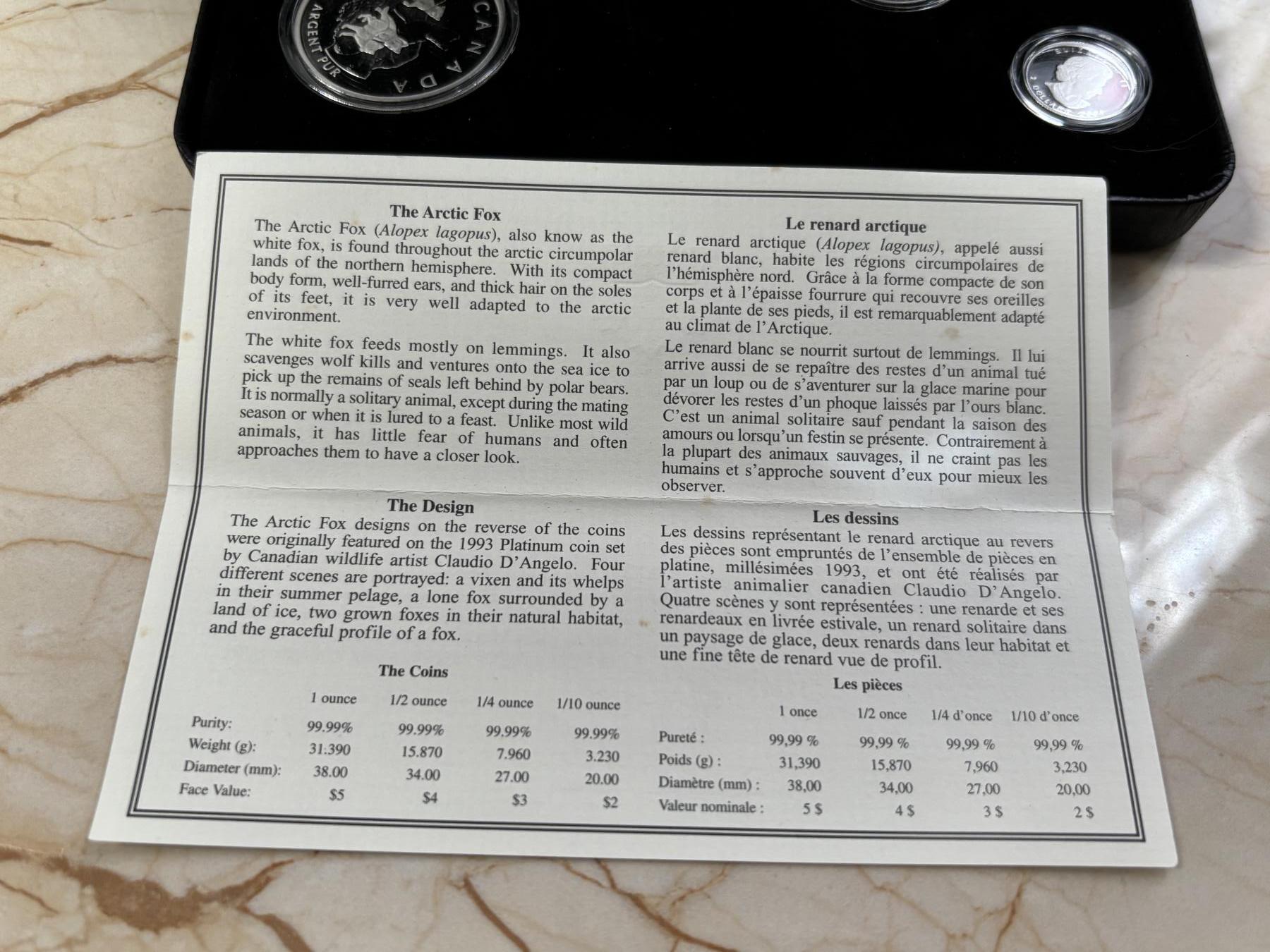 第185期拍卖 加拿大2004年2/3/4/5元精制银币套 北极狐 1/10，1/4，1/2，1盎司9999银 发行量：2万 盒证全