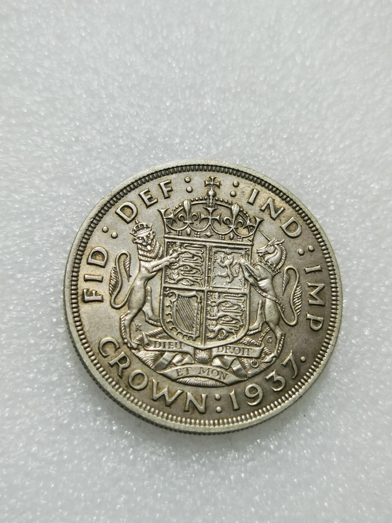 天下钱庄专场欢迎参拍