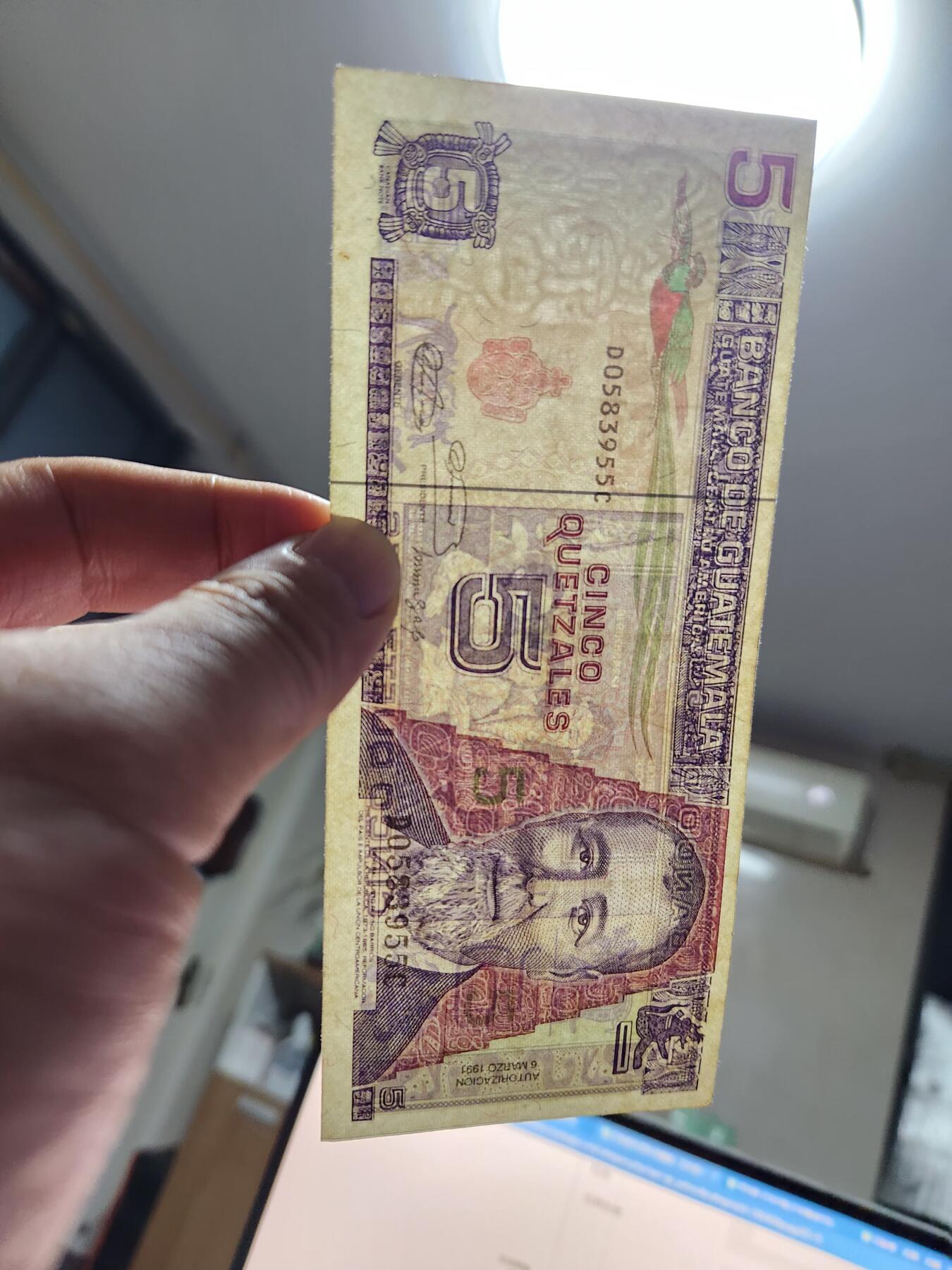 12月17号晚上8点 外国纸币自动截拍第73场 危地马拉1991年5美品