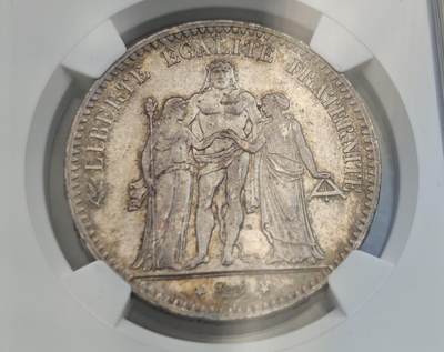 瓶子🏺第221期拍卖会 -  1876年法国原铸大力神5法郎银币  带彩好状态  NGC MS62