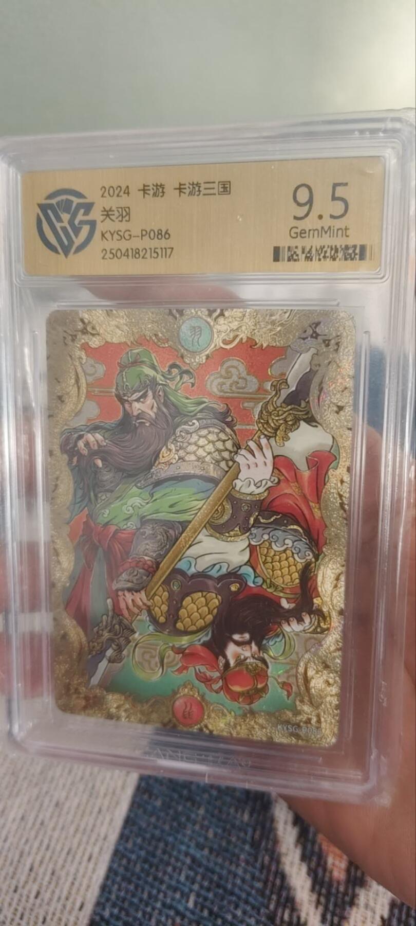 秋原瞳的小店第三十期（卡游三国凑套必备，众多大卡位，总有一个适合你）