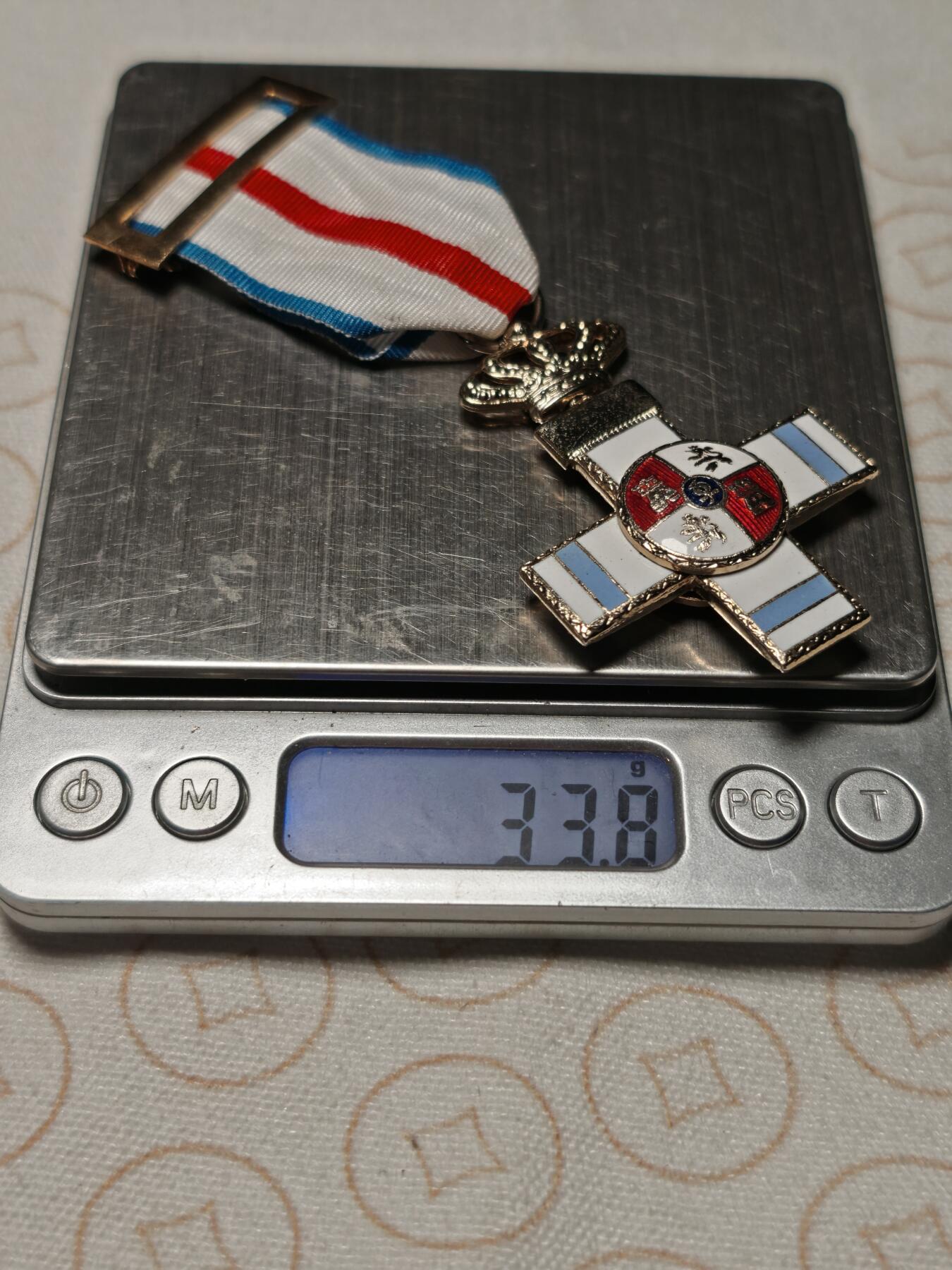 抚柳草堂-第二期章牌钱币 奖章勋章限时免佣 满百包邮 放漏专场 西班牙空军军事功勋勋章 少见版本品相不错珐琅完好