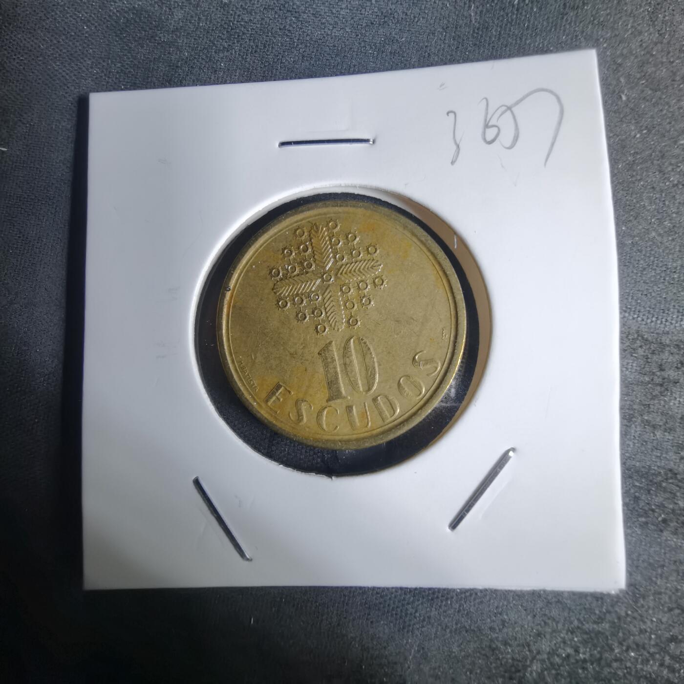 沼泽如烟--第936场 葡萄牙1988年10埃斯库多