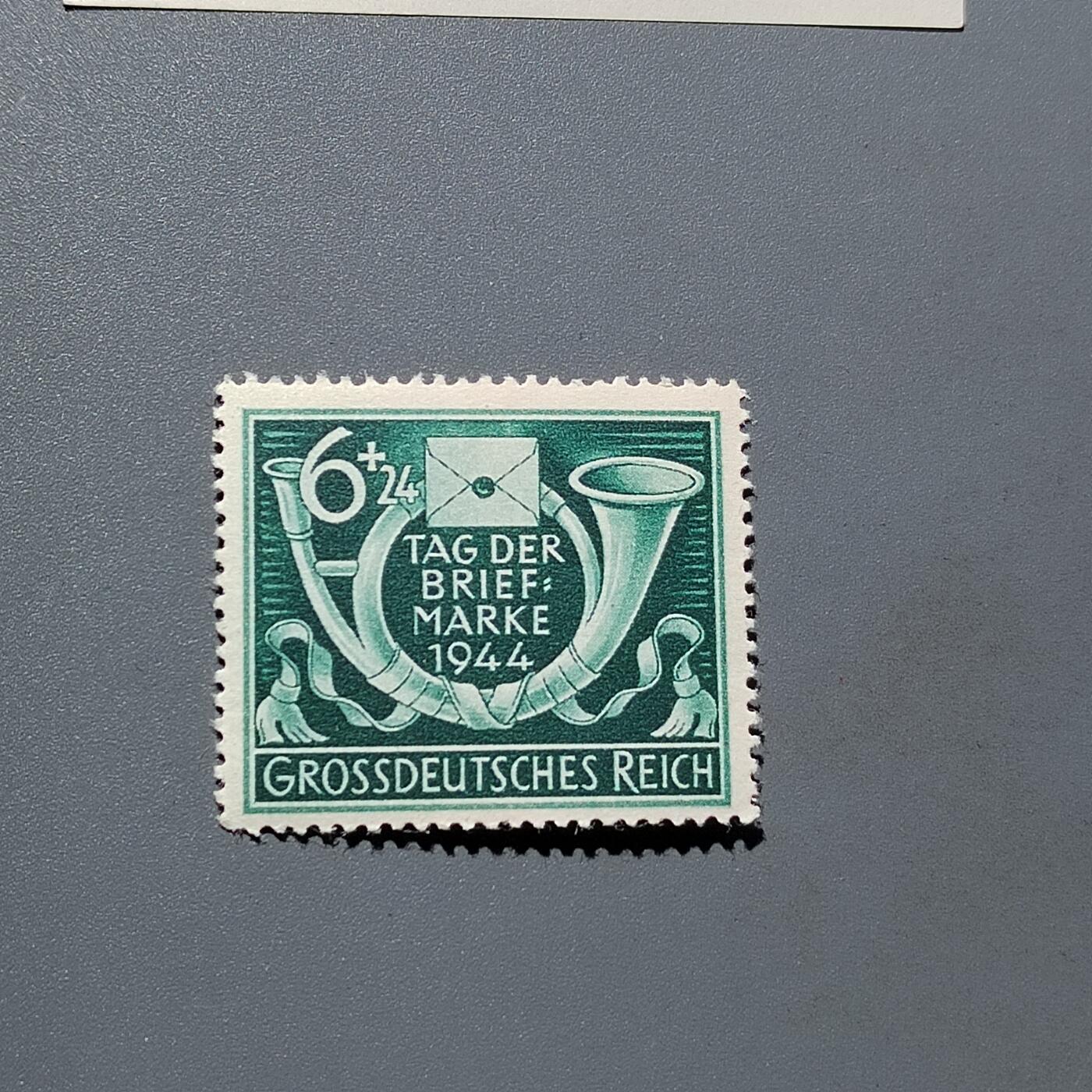 PCAI钱币  18-664  二战德国邮票大展销小专场 德国二战时期邮票