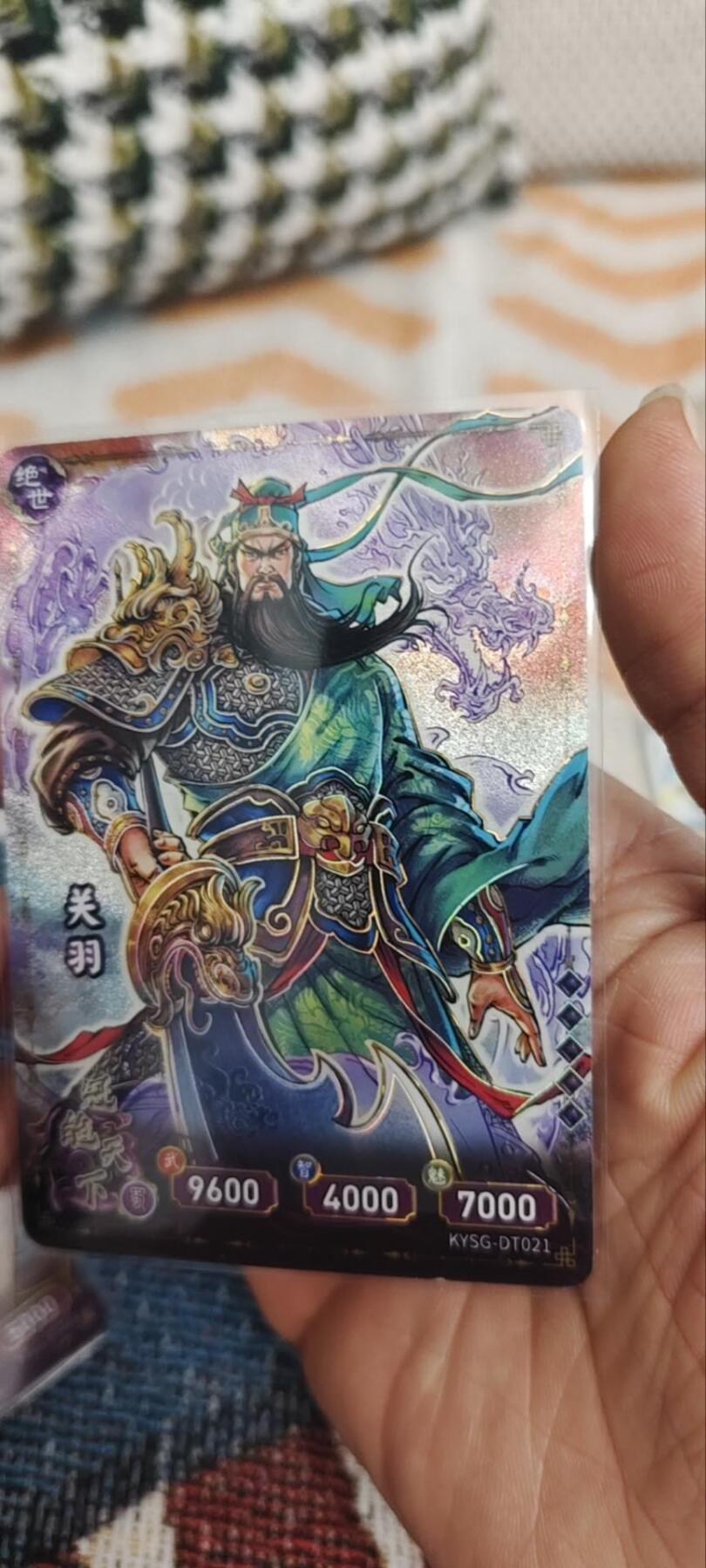 秋原瞳的小店第三十期（卡游三国凑套必备，众多大卡位，总有一个适合你） 卡游三国绝世小隐藏关羽