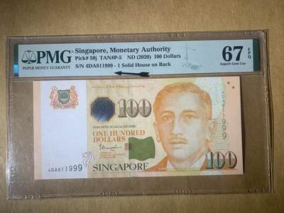 【礼羽收藏】🌏世界钱币拍卖第117期 - 【4DA811999】2020年新加坡100新币无47倒置号 豹子号999