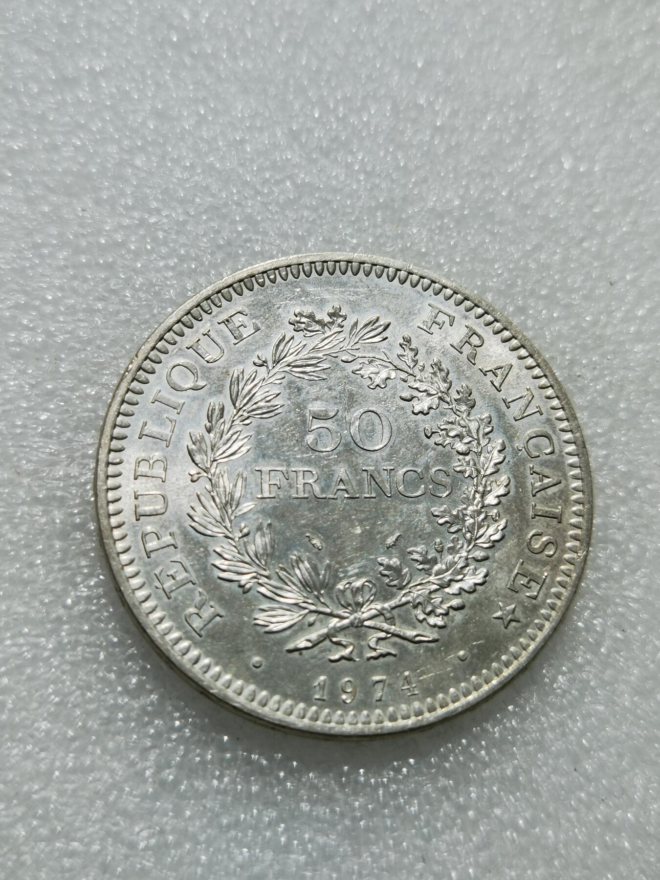 天下钱庄专场欢迎参拍