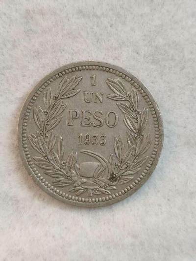 G&W世界散币，银币处理专场（第39场） - 智利1933年1比索