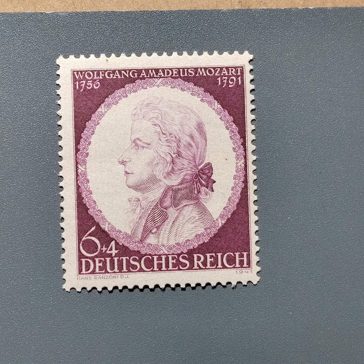 PCAI钱币  18-664  二战德国邮票大展销小专场 德国二战时期邮票