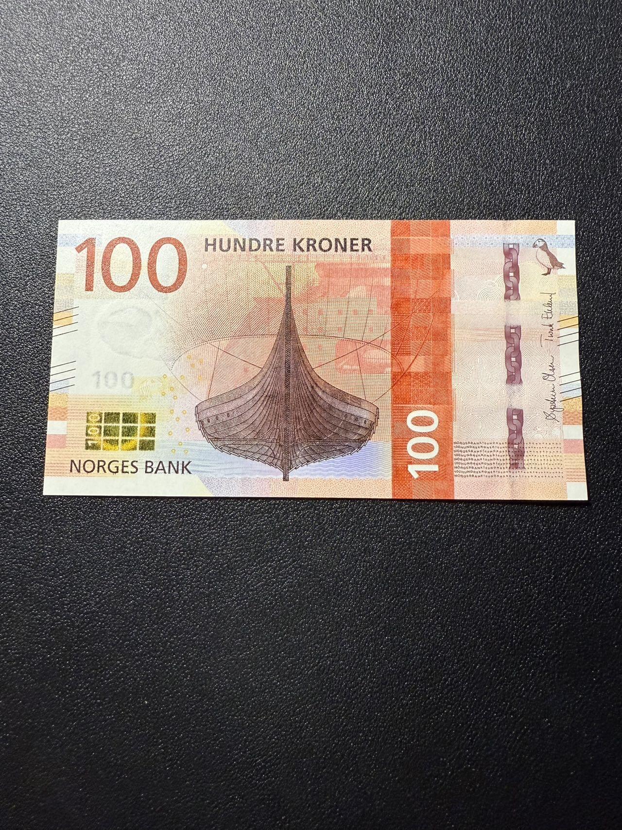 第14期 库存低价起拍 挪威100 全新unc 