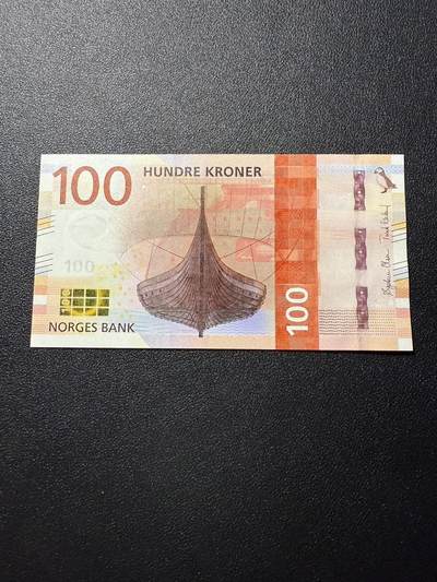 第14期 库存低价起拍 - 挪威100 全新unc 