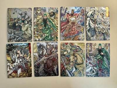 寸草不生拍卖第十六期（持续收拍 好货等你来） - 玄卡阁 三国志 多吉 半粗闪一套 数量十分稀少