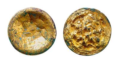 中贸圣佳2025年秋季拍卖会 争辉 中国历代古钱 - 西汉 铜鎏金饼 60.8*12.4mm