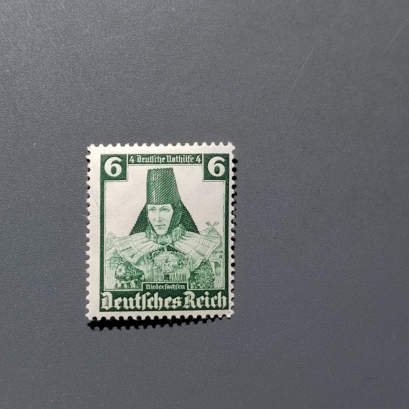 PCAI钱币  18-664  二战德国邮票大展销小专场 德国二战时期邮票