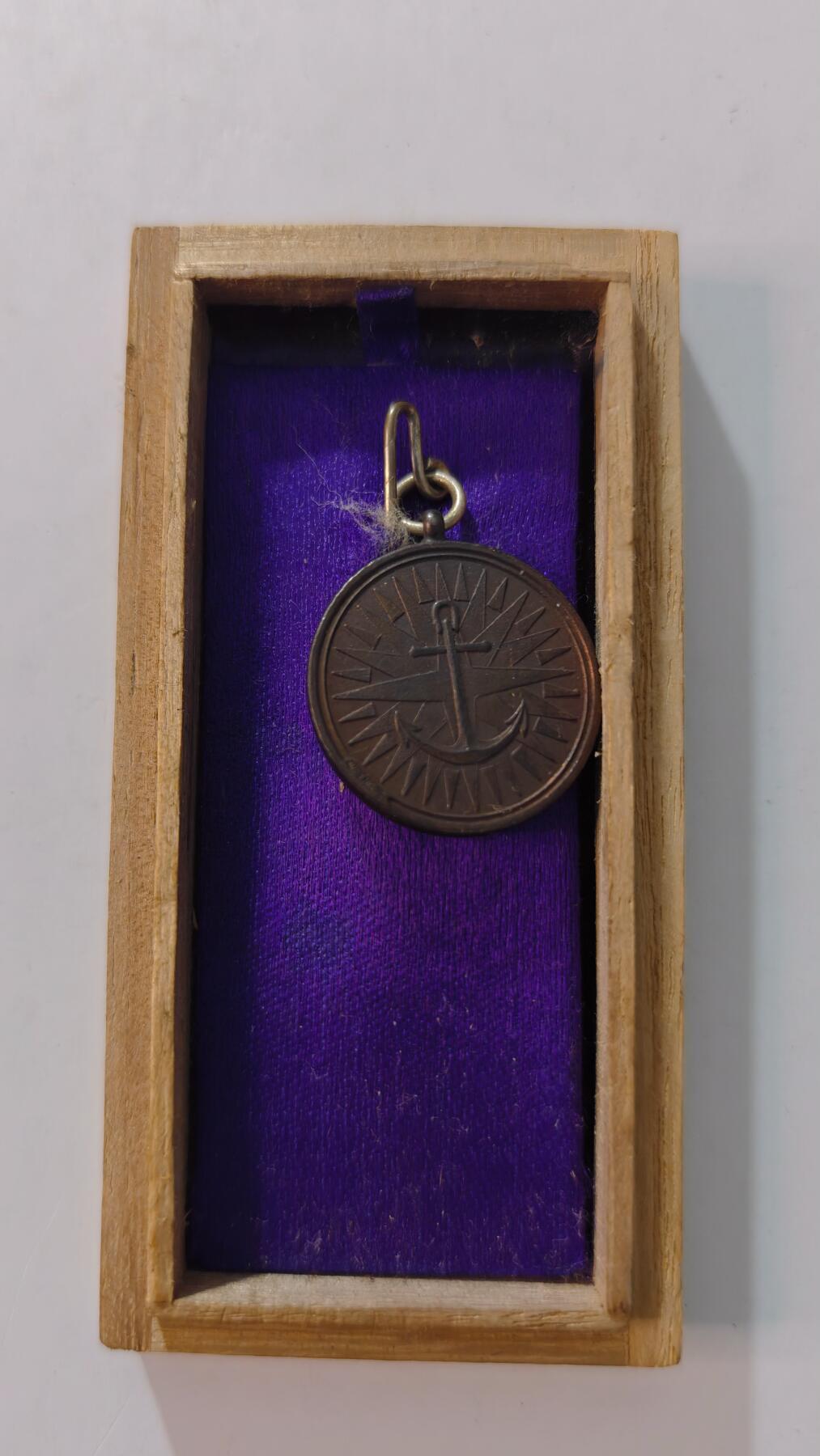 东亚勋章徽章主题拍卖4 帝国义勇舰队会员插针