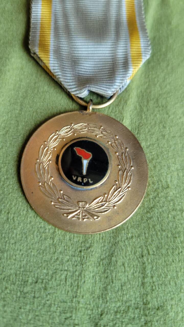 嘉宝良覃世界勋赏第19期拍卖 波兰共青团奖章