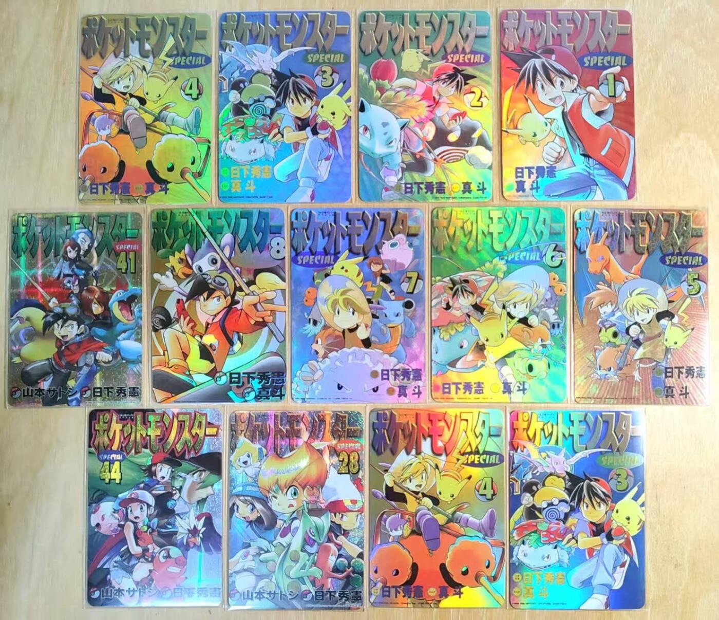 龙虎卡牌-六八场（无佣金，周六结拍，欢迎送拍）