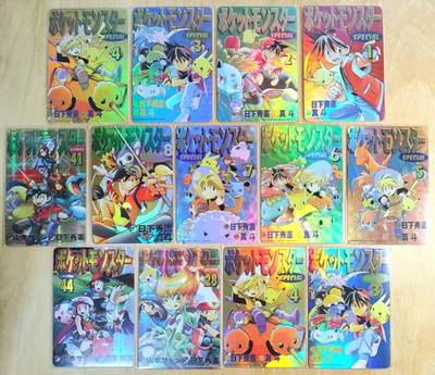 龙虎卡牌-六八场（无佣金，周六结拍，欢迎送拍） - 折光彩闪+纱布闪 宝可梦训练师与精灵 共13张