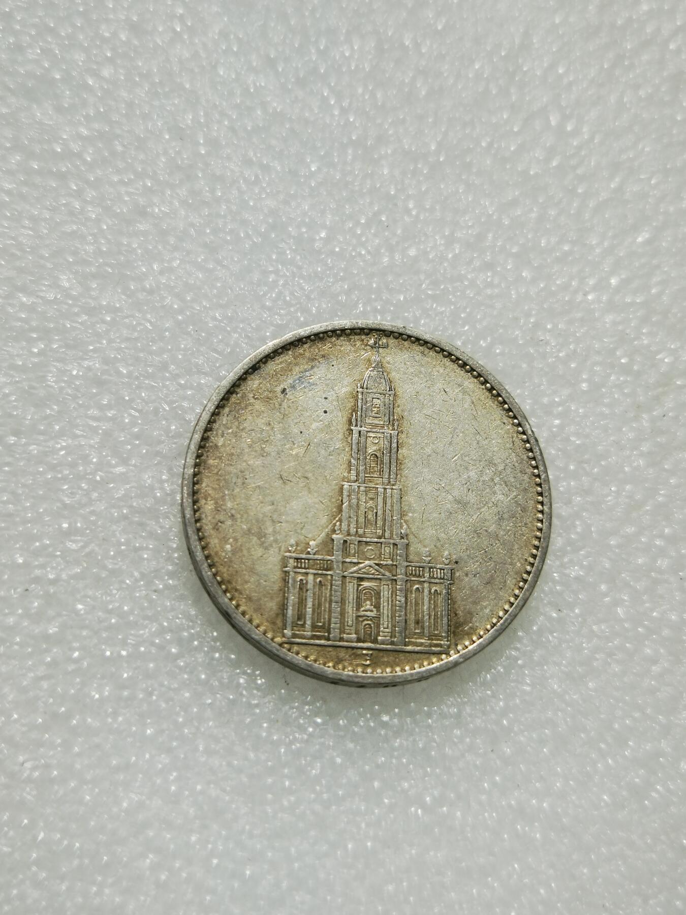 天下钱庄专场欢迎参拍