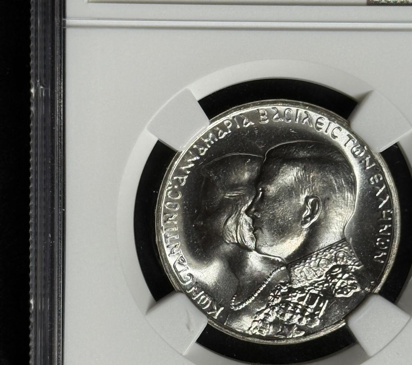 欢庆元旦！戎马世界章牌大赏第109期元旦大拍 NGC MS66 希腊1964年康斯坦丁二世结婚纪念30德拉克马银币