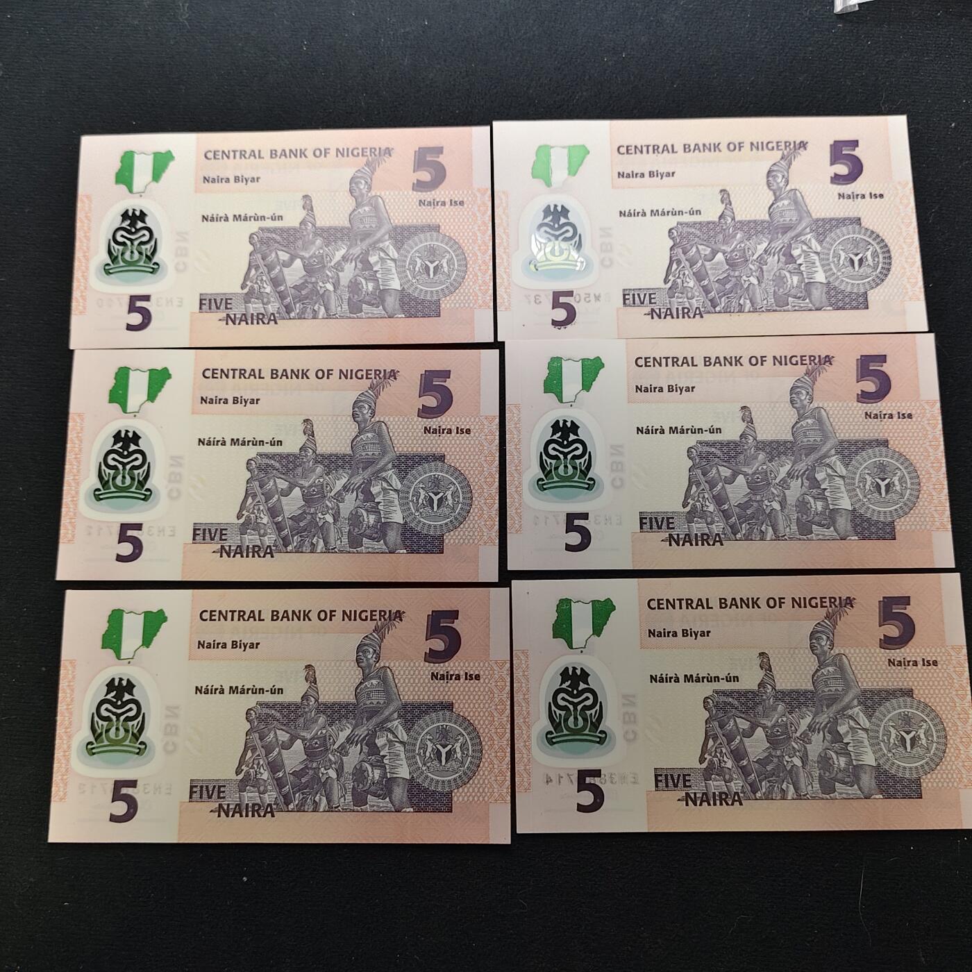 【全场包邮】纯粹捡漏拍486场（免费代拍第23场） 【塑料钞】尼日利亚5奈拉塑料钞6枚一组