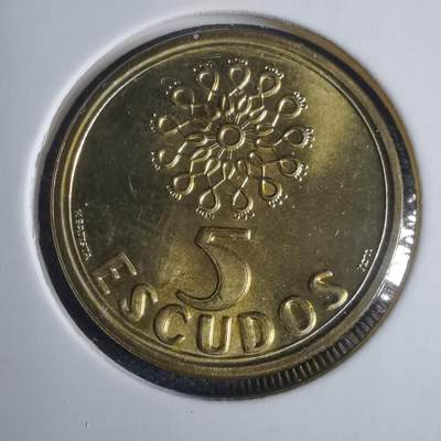 沼泽如烟--第937场 - 葡萄牙1998年5埃斯库多